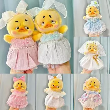 Одежда только для Annoying Duck для Upset Duck Plush Series Прозрачная юбка Аксессуары для маленькой желтой куклы-утки 11