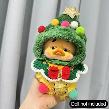 Одежда только для Annoying Duck для серии Upset Duck Plush Baby Clothing Accessories Small Yellow Duck Doll Clothes 2