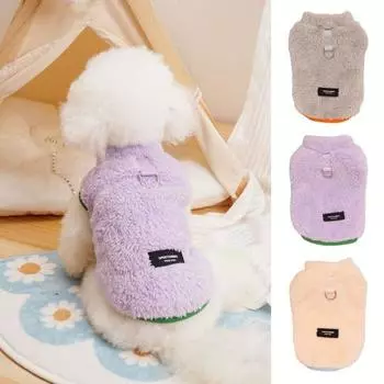 Одежда Утолщенный дизайн с двумя штанинами и пряжкой на тяговой веревке. Стильный теплый жилет для собак. 2XL фиолетовый