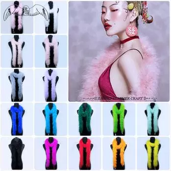 Одежда высшего качества, 40 г, более толстые, пушистые боа из перьев марабу, окрашенные турецкие перья, ремесло для шоу/карнавальных костюмов/вечерние шаль-боа, 18 цветов 5pcs