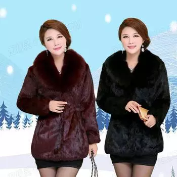 Одежда высшего качества M-6XL, куртка большого размера, шикарная и элегантная женская шуба из искусственного меха, очень теплая ветрозащитная одежда из искусственного меха норки для мамы с v-образным вырезом M чёрный