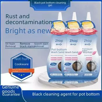 Odigo Black Pot Cleaner Gel Удалитель ржавчины с кухонной посуды, гель для глубокой очистки, многоцелевое чистящее средство для кухни, 150 мл Cleansing Gel 150ml фиолетовый