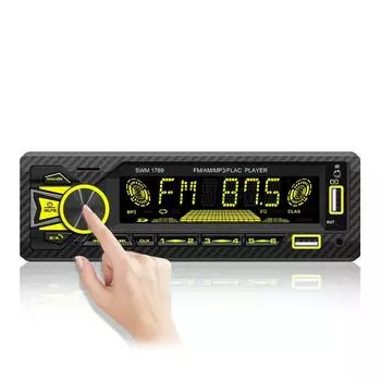 Один 1 DIN автомобильный стерео Bluetooth FM/AM радио MP3-плеер встраиваемый аудиоресивер чёрный
