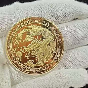 Один дракон, играющий на бусах, медаль года Дракона, 2024 Зодиак, памятная монета года Дракона, позолоченная металлическая поделка, небольшие подарки 40*1.5mm