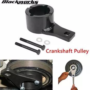 Один комплект шкива демпфера коленчатого вала, удерживающее фиксирующее устройство, инструмент для держателя шатуна с 2 болтами шатуна для Toyota и Lexus, черный чёрный