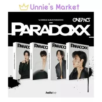 ОДИН ПАКТ – ПАРАДОКС (привет фотоальбом) + Бесплатный подарок Random 1ea