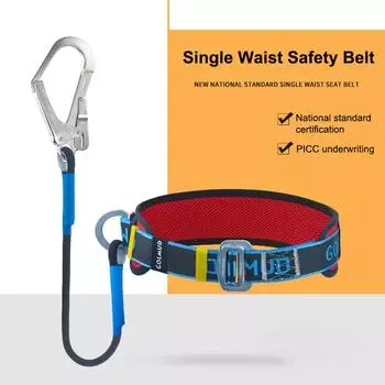 Один поясной ремень безопасности для работы на открытом воздухе, обучение электрику, строительный ремень безопасности, веревочный крюк