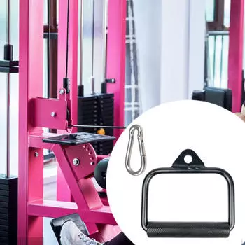 Одинарная D-образная рукоятка, аксессуары для тросового тренажера, стальной тренажер с карабином, тяжелая тяга LAT вниз