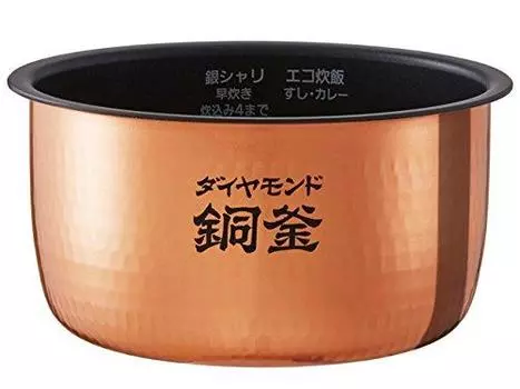 Одинарная внутренняя емкость для рисоварки Panasonic ARE50-H28 (совместимые продукты: SR-HX105-W/SR-HX106-W)