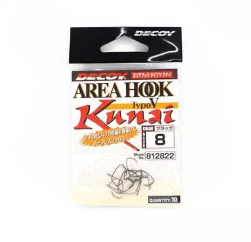 Одинарные крючки Decoy AH-5 Kunai Area Plug, размер 8 (2822)