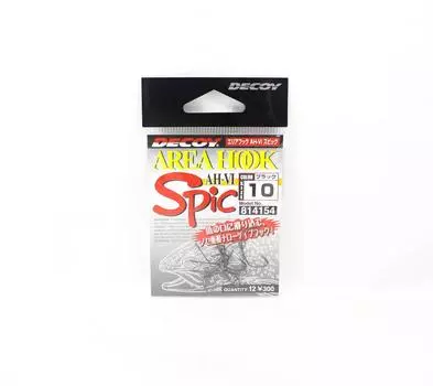 Одинарные крючки Decoy AH-6 Spic Area Pluging, размер 10 (4154)