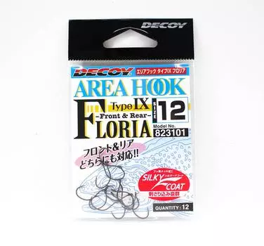 Одинарные крючки Decoy AH-9 Floria Area Plug, размер 12 (3101)
