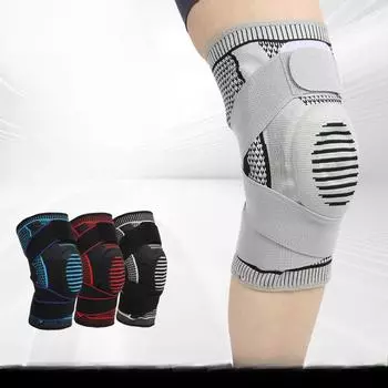 Одинарные наколенники!Спортивные силиконовые наколенники, наколенники для фитнеса и бега, короткие накладные ремни, наколенники для защиты мениска XXL белый