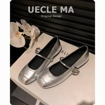 Одинарные туфли из овчины с внутренней высотой, женские серебристые туфли из натуральной кожи с юбкой, вечерние нежные туфли, балетки Мэри Джейн 35