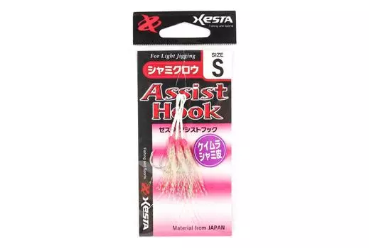 Одинарные вспомогательные крючки Xesta Shami Claw, размер S (3496)