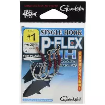 Одинарный крючок Gamakatsu P-Flex MH #1/0.
