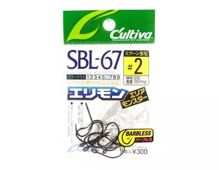 Одинарный крючок Owner SBL-67 Area Monster для приманки без бородки, размер 2 (0655)