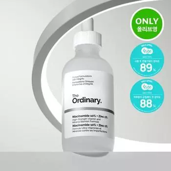 [Одиночная/большая емкость] The Ordinary Ниацинамид 10% + цинк 1% 120 мл, корейская косметика