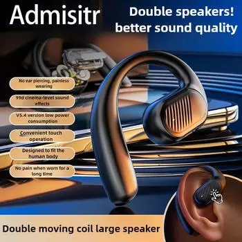 Одиночные открытые наушники OWS для слепых ушей, прозрачные механические воздушные деловые висячие наушники Bluetooth с ультрадолгим сроком службы чёрный