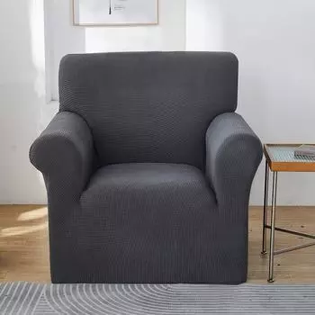 Одиночный чехол для дивана, универсальный чехол, ленивый полный чехол для дивана, четыре сезона, универсальная диванная подушка, эластичный чехол, комплект ткани 90-140cm