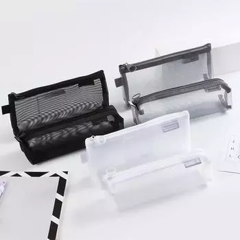 Одиночный серый черный чехол для макияжа, большая вместимость, прозрачные сумки для косметических кистей, студенческий трехмерный нейлоновый пенал