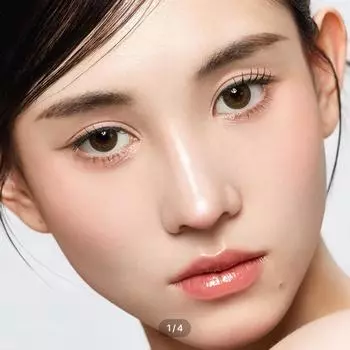 Одинокая Кристина Хейзел -6.50