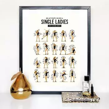 Одинокий женский танцевальный музыкальный плакат, подарок королевы, веселый плакат, забавный поп-арт, настенное искусство, печать с текстами песен 21cm30cm NoFrame