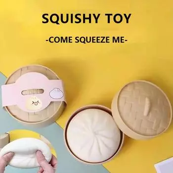 Одна игрушка-нервозность: антистрессовая игрушка в форме паровой булочки для сжатия и декомпрессии. что делает его прекрасным подарком на Рождество.