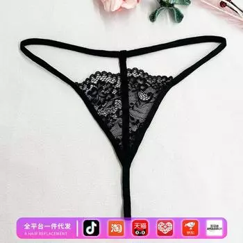 Одна нить T брюки сексуальные чистое желание тонкие прозрачные стринги с низкой талией для девочек черные простые кружевные пары one size fits all