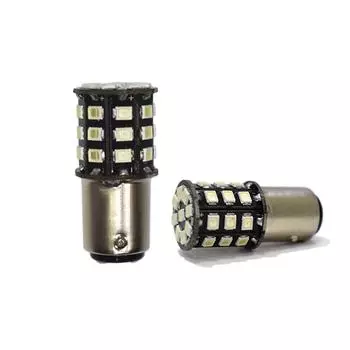 Одна пара (2 куска) высокомощные красные светодиодные лампы 1156 706 P21W BA15s S25 33-SMD-2835 для задних стоп-сигналов