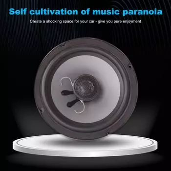 Одна пара универсальных аудиосистем, мощность 100 Вт, 6,5-дюймовый автомобильный звуковой стерео коаксиальный динамик чёрный