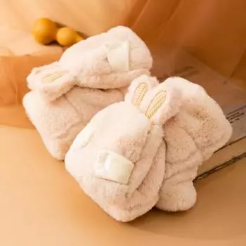 Одна пара Утолщенные женщины Плюшевые варежки Симпатичные пушистые девушки Перчатки без пальцев Зимний флип Половина пальца Перчатки Теплые принадлежности белый