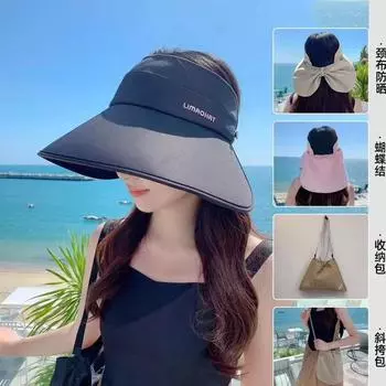 Одна шляпа, пять шляп, женская универсальная летняя анти-ультрафиолетовая ледяная шелковая пустая шляпа с конским хвостом, большие поля, чтобы закрыть лицо для езды на велосипеде One size