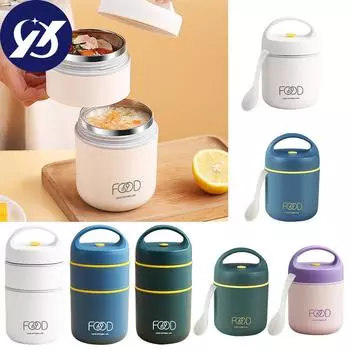 Одно/двухслойная термоизоляция из нержавеющей стали, ланч-бокс, контейнер для еды, подогреватель супа, коробки для бенто с ручкой для школы, офиса, пикника, путешествий Single layer(with a spoon) белый