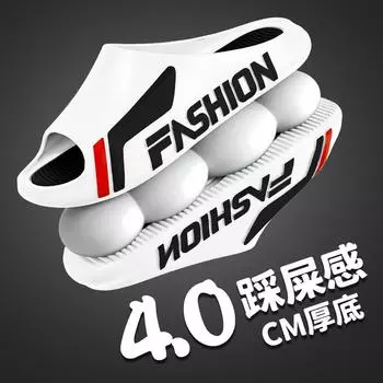 Одно слово перетащите мужская летняя трендовая верхняя одежда спортивные пляжные тапочки мужские домашние мягкие повседневные классные тапочки 36-37 чёрный