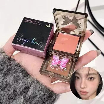 Одноцветные слегка пьяные румяна, натуральная и нежная паста для румян, косметика, водостойкий, стойкий, привлекательный макияж