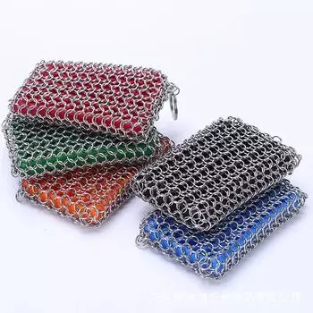 Однокольцевой очиститель для чугунной кухонной посуды, щетка для чистки, скребок для цепей из нержавеющей стали, сковорода, решетка, скребок для удаления ржавчины