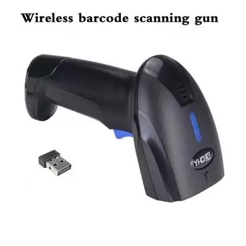 Одномерный и двумерный проводной сканер, беспроводной пистолет для сканирования штрих-кодов, пистолет для сканирования Super Express Logistics, входящий и исходящий сканер Wired 2D чёрный