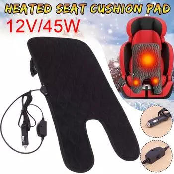 Одноместное автомобильное сиденье с подогревом для детей, электрическое сиденье с подогревом для зимы, электрическое сиденье с подогревом X5K2