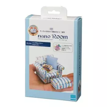 Одноместный диван Nano Room NRL-004