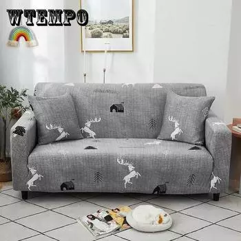 Одноместный двухместный диван Эластичный чехол для дивана Универсальный чехол Ткань Four Seasons Диванная подушка Кожаное полотенце для дивана Полный чехол Комбинация 1 saeter