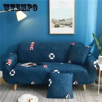 Одноместный двухместный диван Эластичный чехол для дивана Универсальный чехол Ткань Four Seasons Диванная подушка Кожаное полотенце для дивана Полный чехол Комбинация 1 saeter