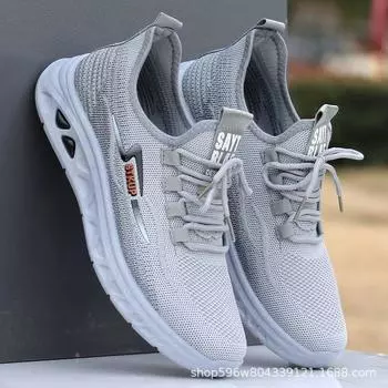 Однопедальные ленивые кроссовки мужские весенне-летние дышащие сетчатые кроссовки легкие кроссовки с мягкой подошвой дезодорирующие нескользящие кроссовки 38