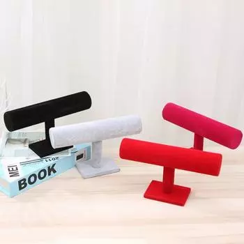 Одноярусный бархатный браслет-цепочка для часов T-образная стойка для ювелирных изделий Жесткий стенд