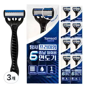 Одноразовая бритва Exploration Premium с 6 лезвиями, упаковка 10 шт., 3 шт., корейское лезвие для бритвы