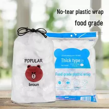 Одноразовая крышка для сохранения свежести продуктов питания: Пластиковая пленка для холодильника с защитой от запаха и пыли и остатков еды 100 pieces per bag