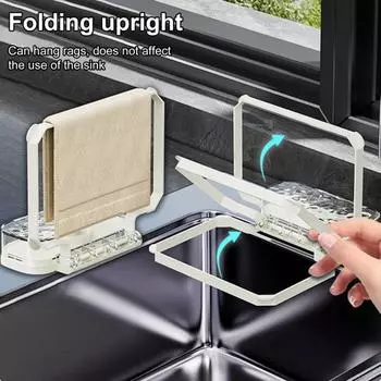 Одноразовая полка для фильтра для раковины с 100 фильтрующими сетчатыми мешками с текстурой волны воды кремовый