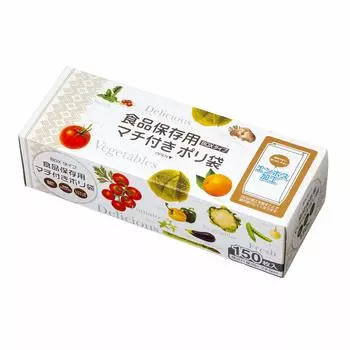 Одноразовые ART150 пластиковые пакеты с гармошкой для хранения продуктов питания, тип коробки 150 штук, прозрачные