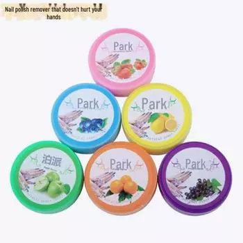 Одноразовые диски для снятия лака с фруктовым ароматом — мягкие, без запаха и не повреждают кожу рук