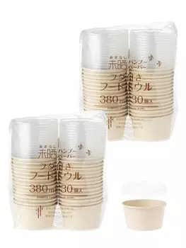 Одноразовые контейнеры Strix Design с едой 30 шт. x 2 Изготовлены из содержимого, могут штабелироваться и использоваться для коммерческого использования на вынос, крышки, миски, наборы,